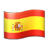 (ESP)