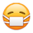 (SIK)