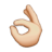 (NEAT)